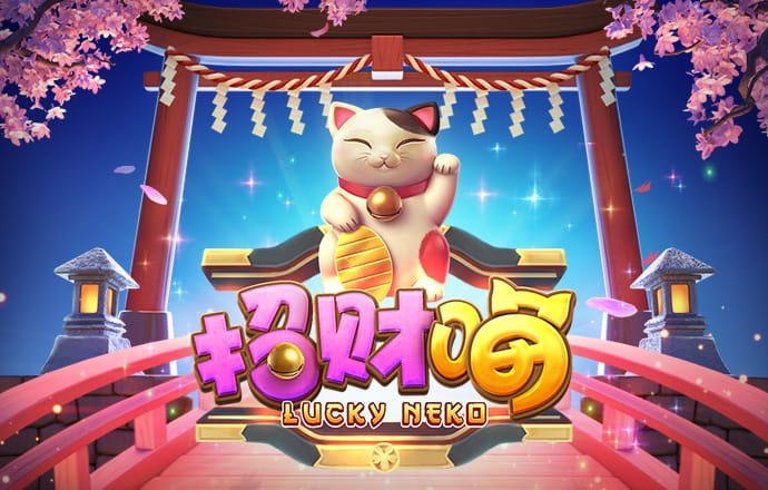 曼联巴萨热身赛