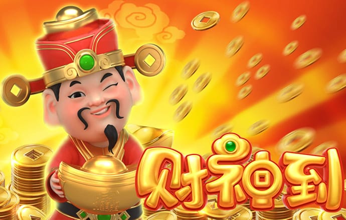 705389:COM-WWW:705389:COM截图0